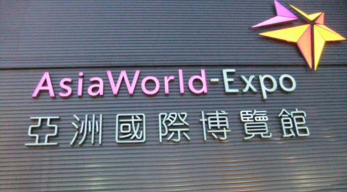 Hong kong krađa podataka