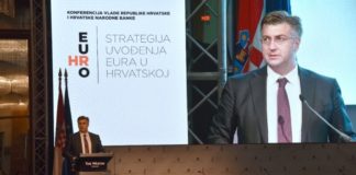 Strategija uvođenja eura u Hrvatskoj
