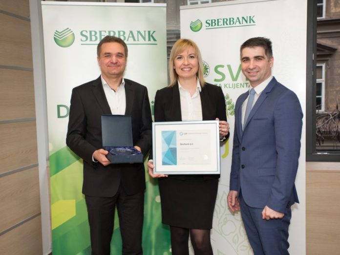 Sberbank_poslodavac-partner Sberbank poslodavac partner