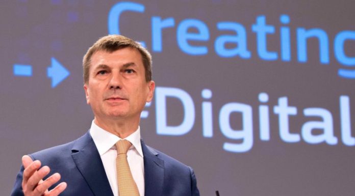 EU: Postignut sporazum o radiofrekvencijskom spektru za 5G radio-frekvencijski spektar za 5G