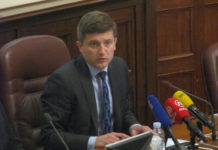 Porezna reforma u javnoj raspravi do 6. rujna porezna reforma