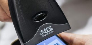 Alipay