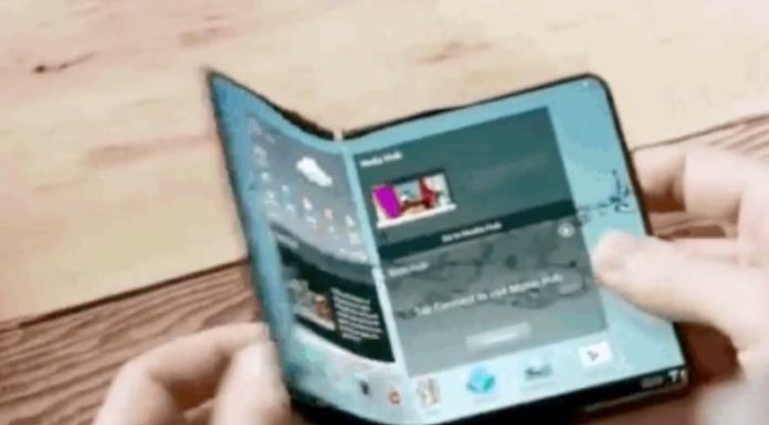 Samsung najavio pametni telefon s preklopnim ekranom Samsung