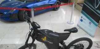 Greyp Bikes