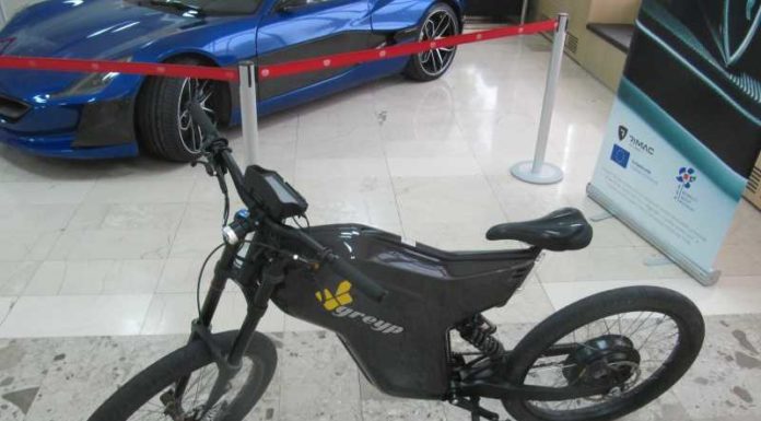 Greyp Bikes
