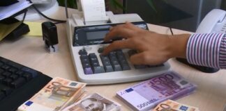 ukupni krediti stanovništvu