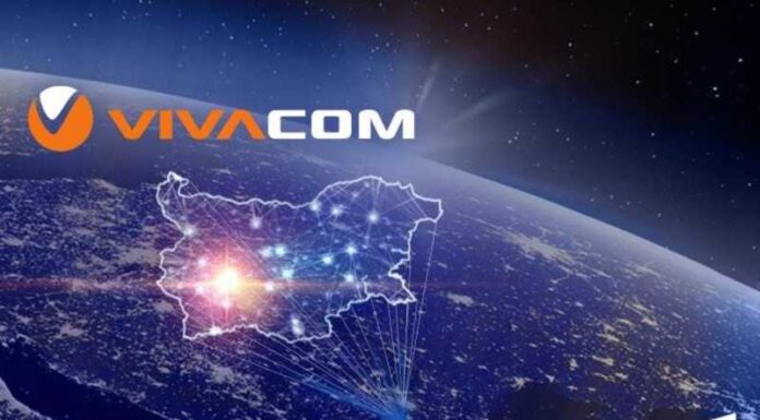 Bugarski Vivacom ima najbržu mobilnu mrežu u Europi Vivacom