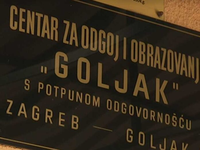 Centar za odgoj i obrazovanje Goljak