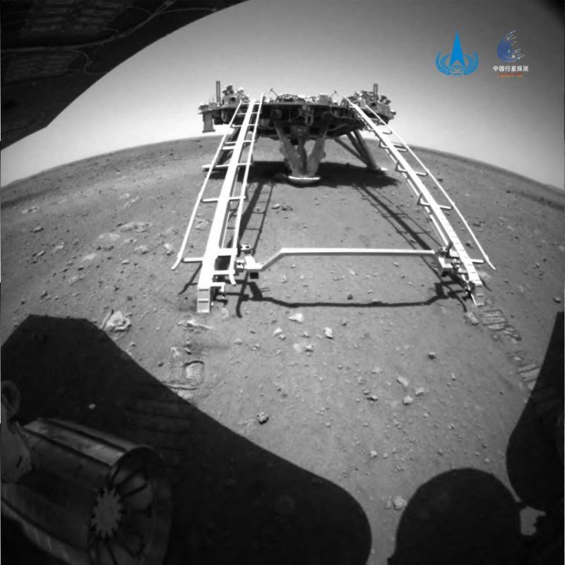 rover Zhurong