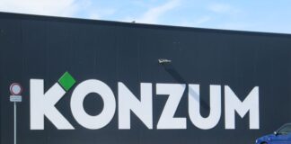 Konzum Bijela lista trgovaca