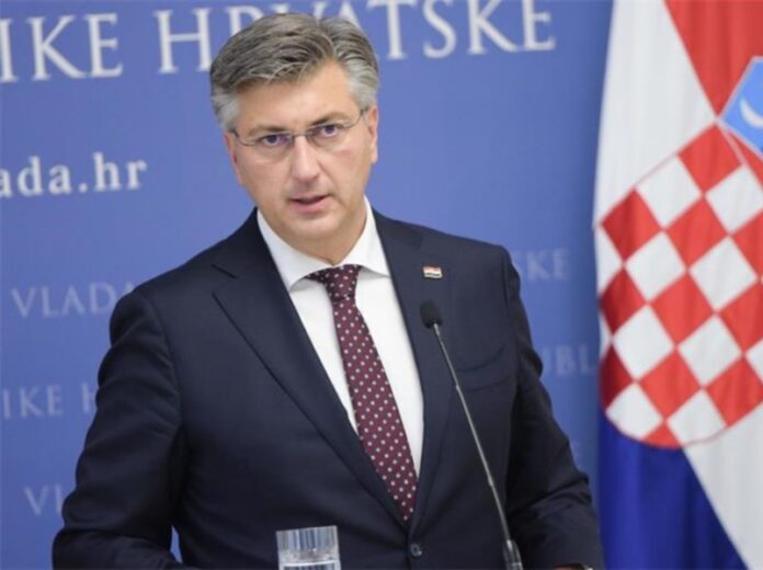 andrej_plenkovic paket mjera za ublažavanje rasta cijena