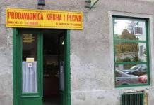 Gasi se najstarija zagrebačka pekarnica pekarnica trajković
