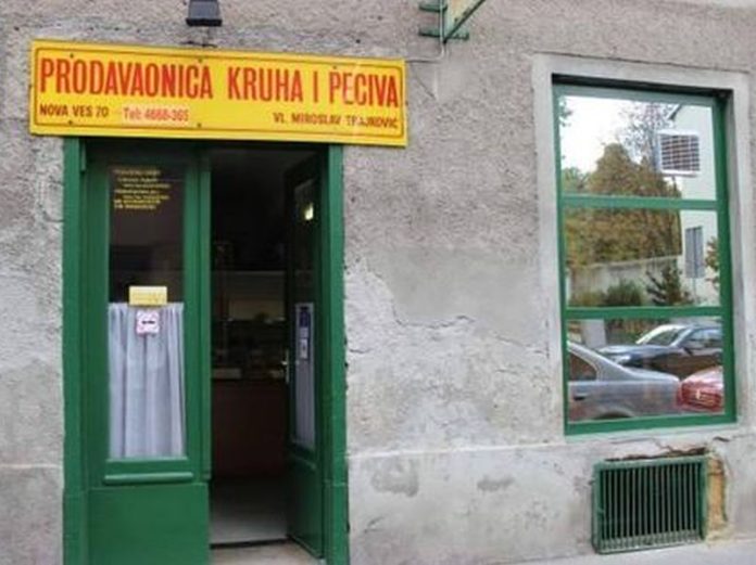 pekarnica-trajkovic pekarnica trajković