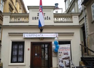 zagrebačka Uspinjača