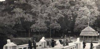 Zoološki vrt Grada Zagreba