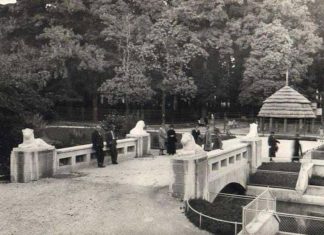 Zoološki vrt Grada Zagreba