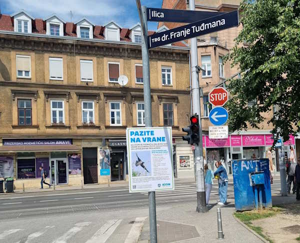 Udruga Biom