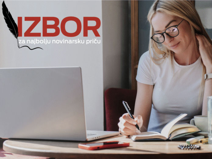Izbor za najbolju lokalnu priču, screenshot Večernji.hr