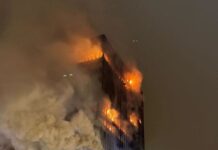 Vjesnikov neboder požar