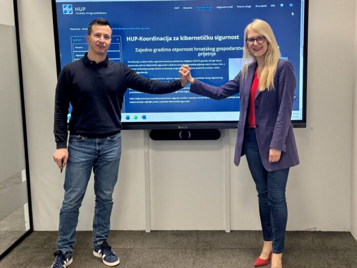 kibernetička sigurnost