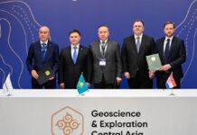 Geoenergija razvoj Kazahstan