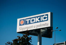 Tokić dionica
