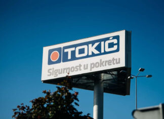 Tokić dionica